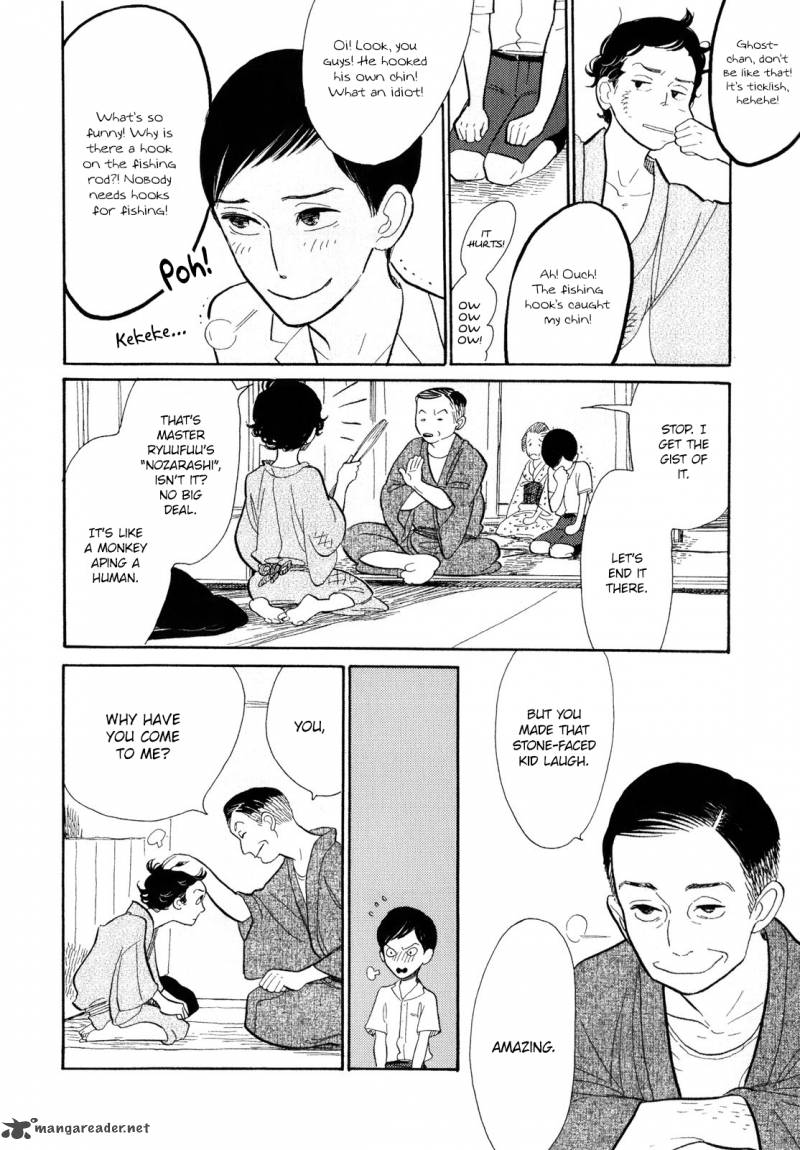 Shouwa Genroku Rakugo Shinjuu 6 12