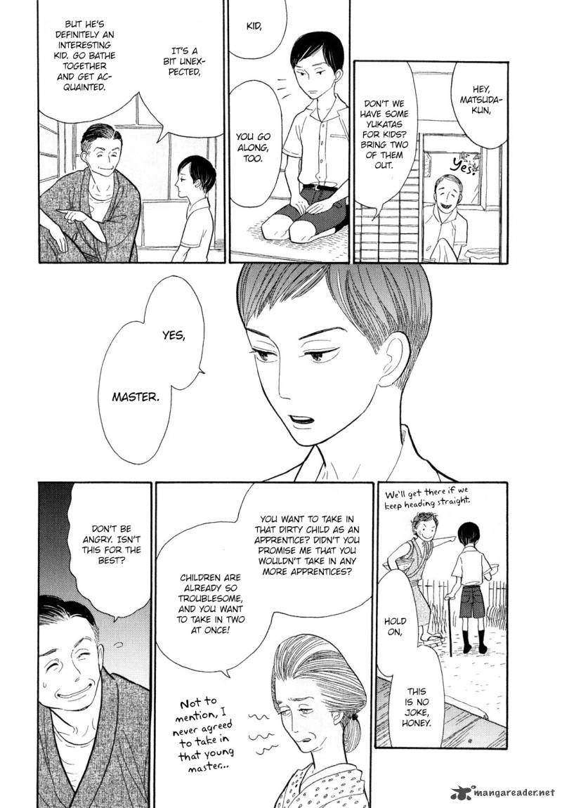 Shouwa Genroku Rakugo Shinjuu 6 14