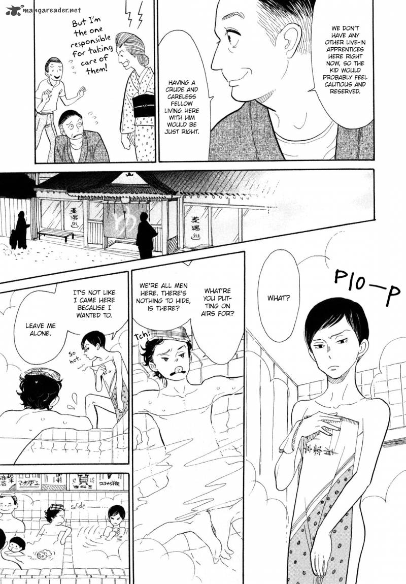 Shouwa Genroku Rakugo Shinjuu 6 15