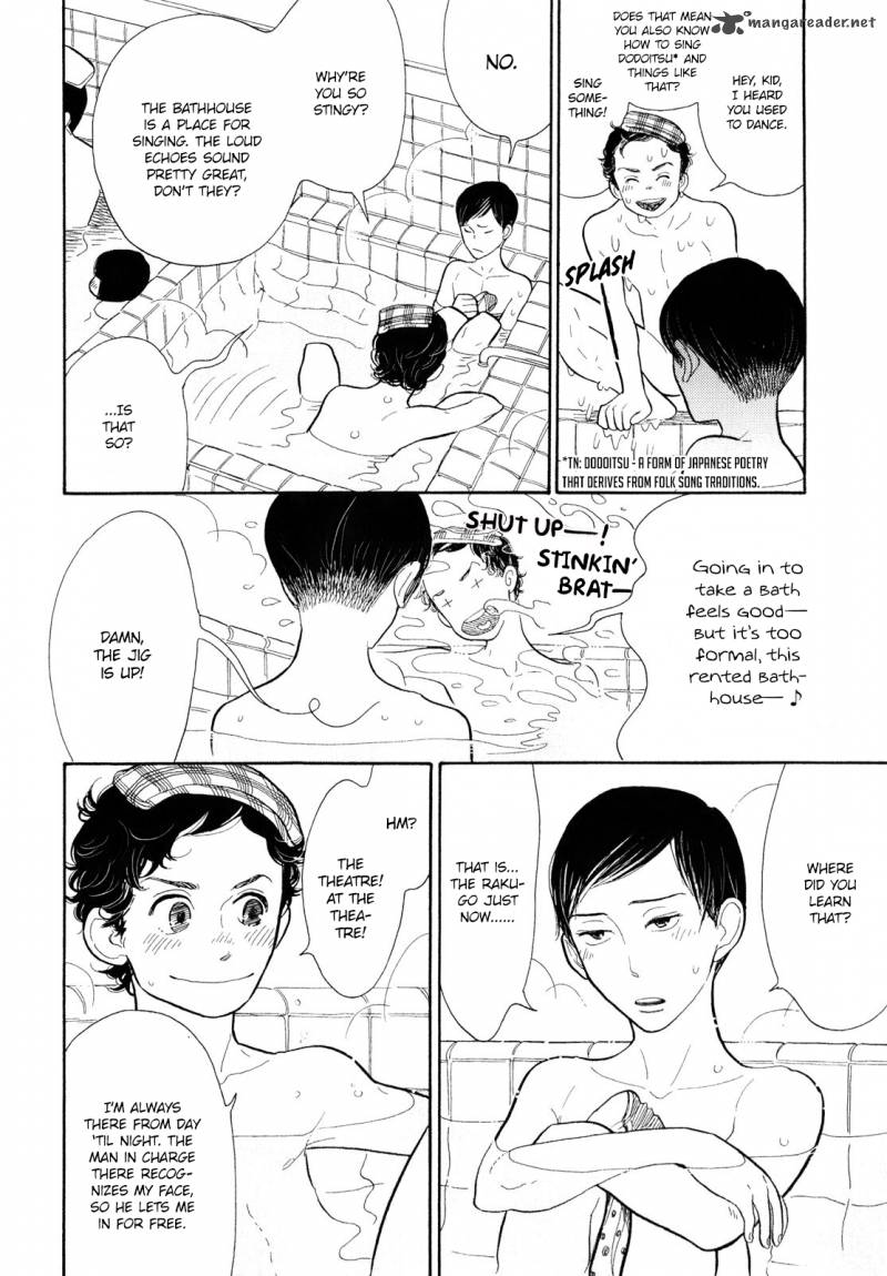 Shouwa Genroku Rakugo Shinjuu 6 16