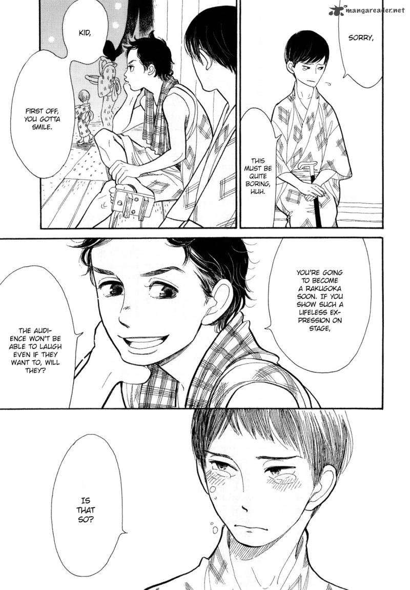Shouwa Genroku Rakugo Shinjuu 6 19