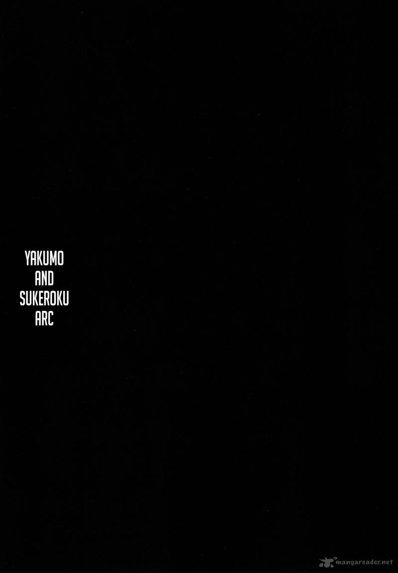 Shouwa Genroku Rakugo Shinjuu 6 2