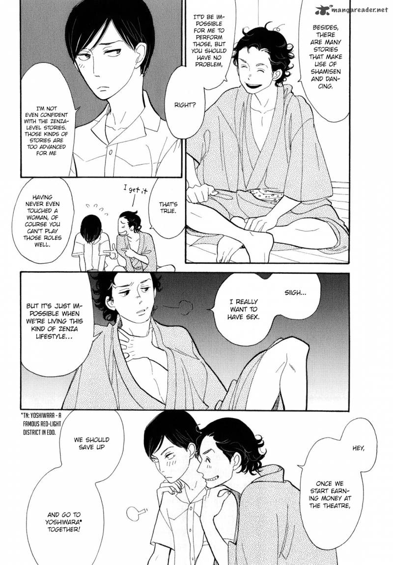Shouwa Genroku Rakugo Shinjuu 6 24