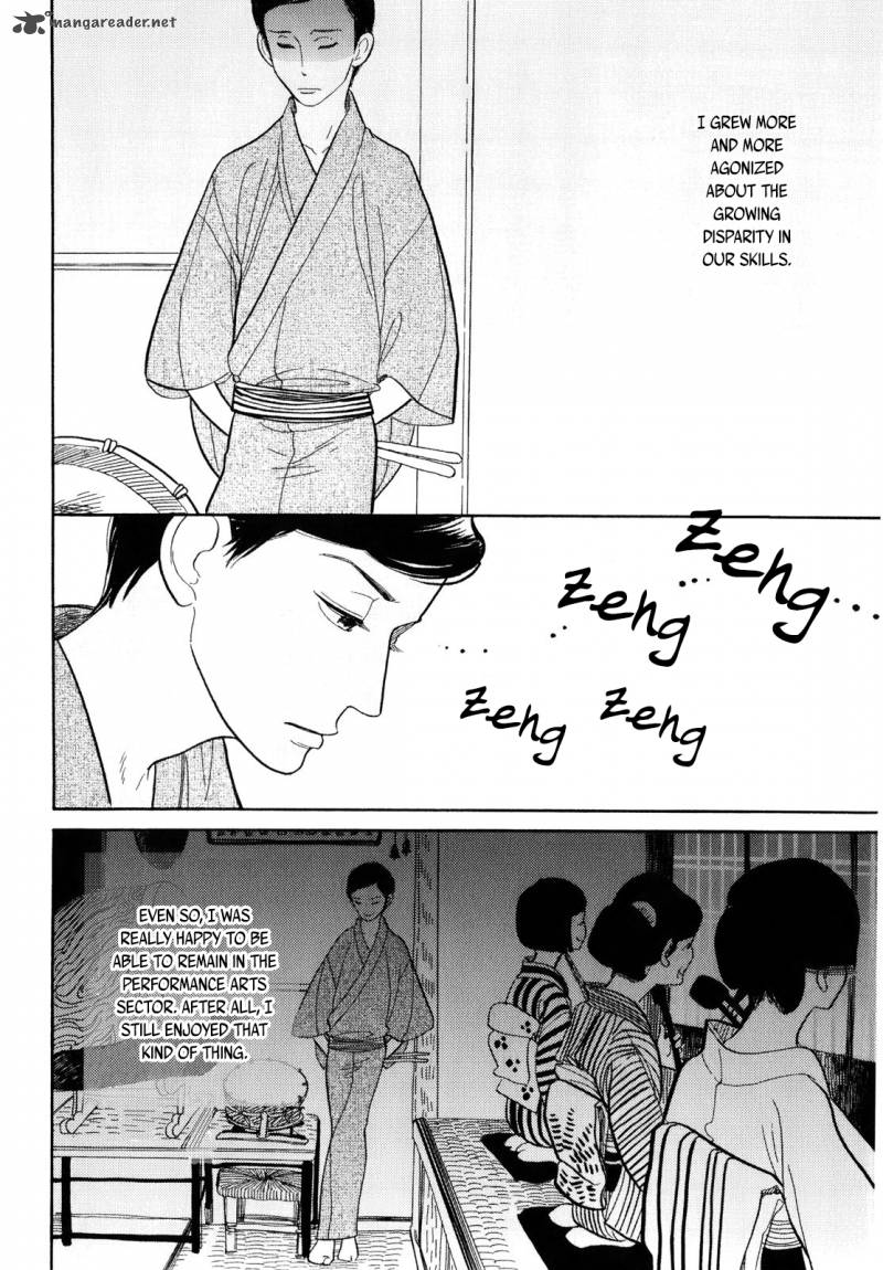 Shouwa Genroku Rakugo Shinjuu 6 26