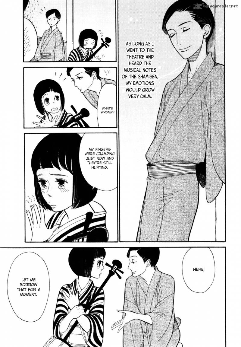 Shouwa Genroku Rakugo Shinjuu 6 27