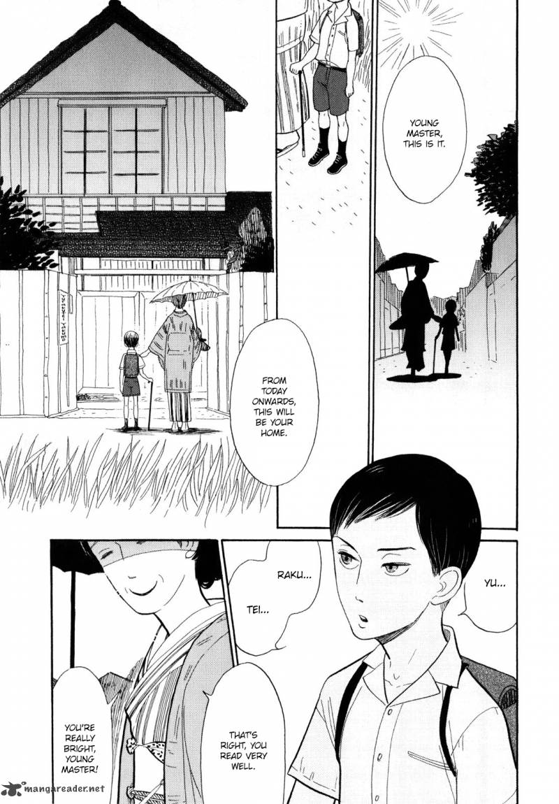Shouwa Genroku Rakugo Shinjuu 6 3