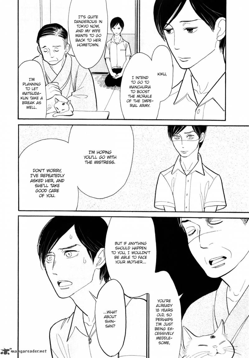 Shouwa Genroku Rakugo Shinjuu 6 36