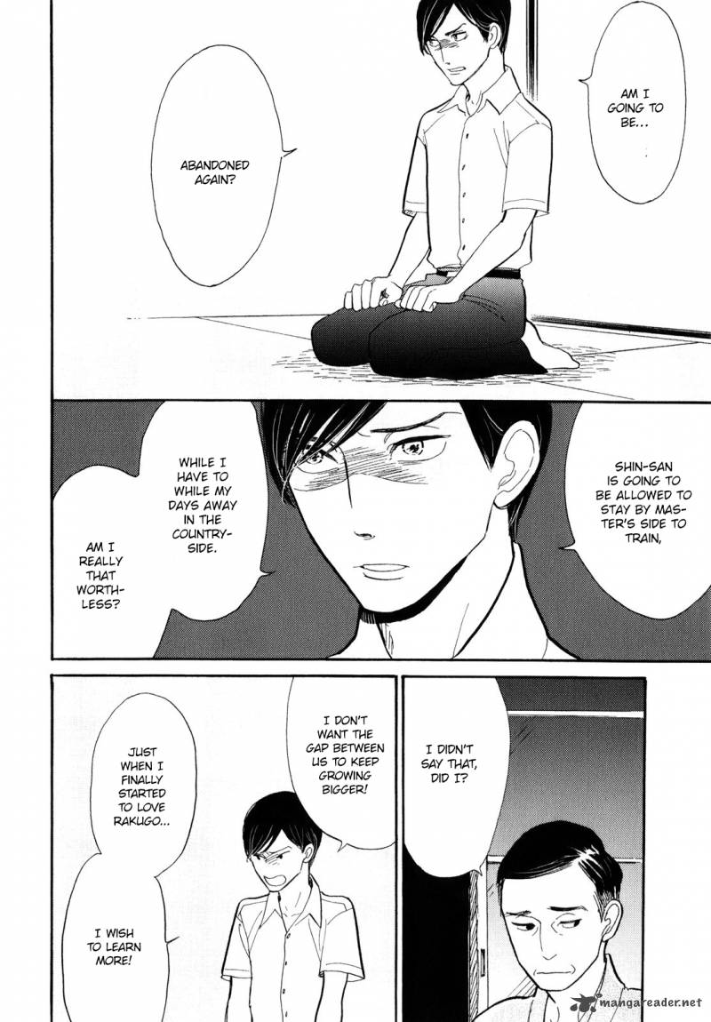 Shouwa Genroku Rakugo Shinjuu 6 38