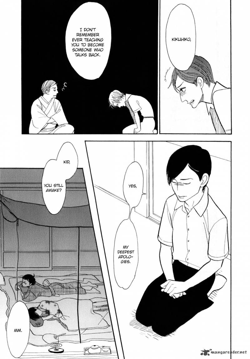 Shouwa Genroku Rakugo Shinjuu 6 39