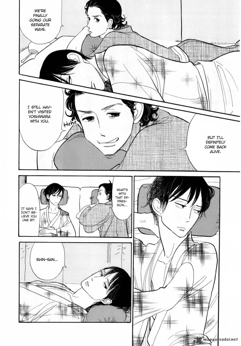 Shouwa Genroku Rakugo Shinjuu 6 40