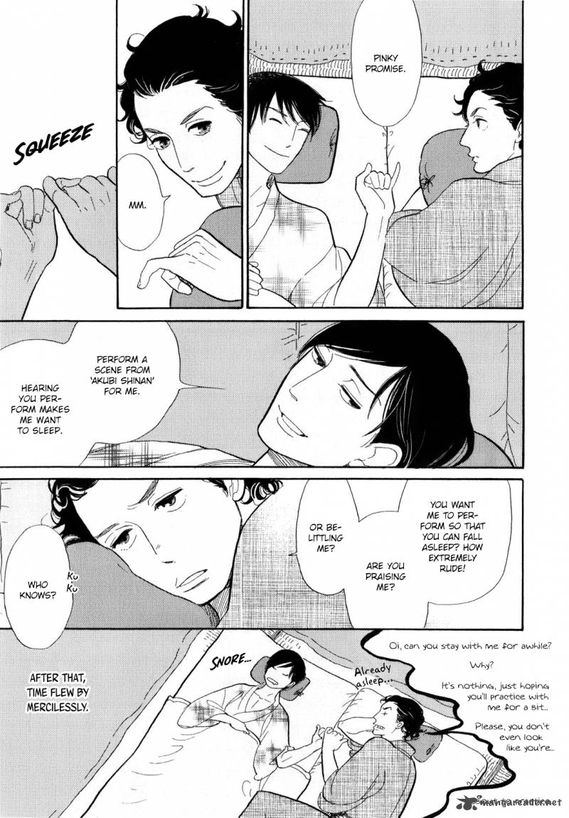 Shouwa Genroku Rakugo Shinjuu 6 41
