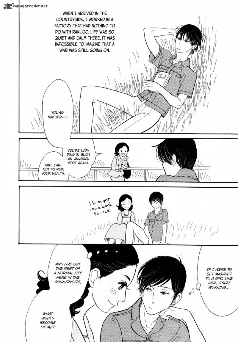 Shouwa Genroku Rakugo Shinjuu 6 42