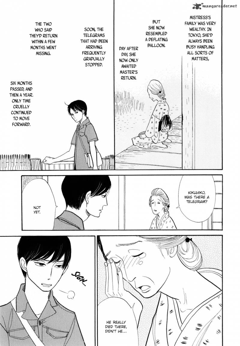 Shouwa Genroku Rakugo Shinjuu 6 43