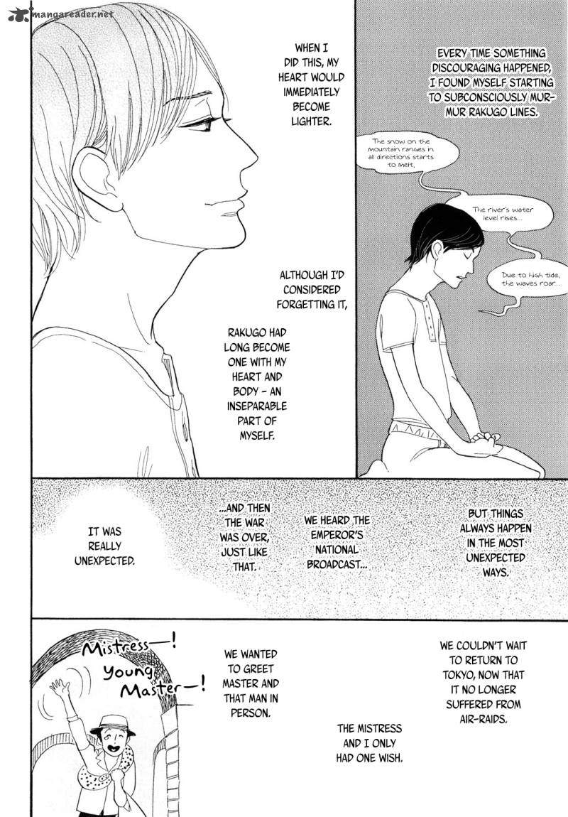 Shouwa Genroku Rakugo Shinjuu 6 44