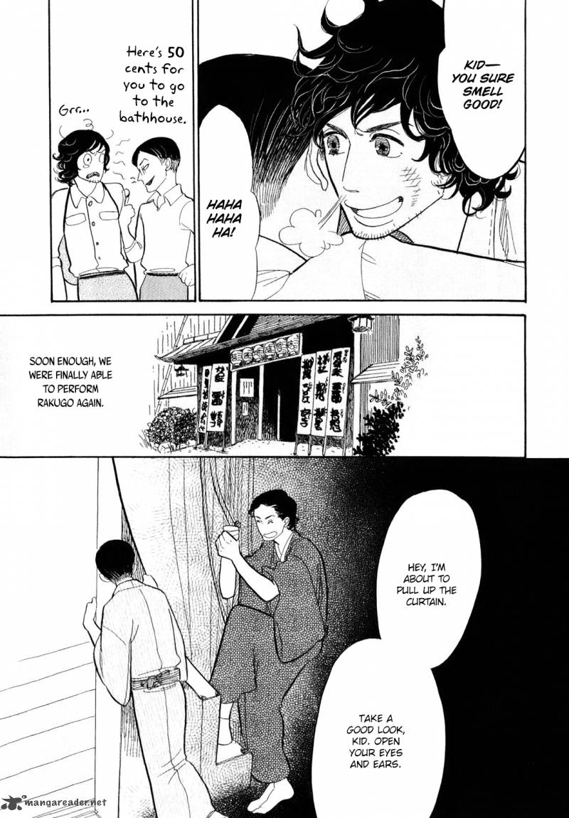 Shouwa Genroku Rakugo Shinjuu 6 47