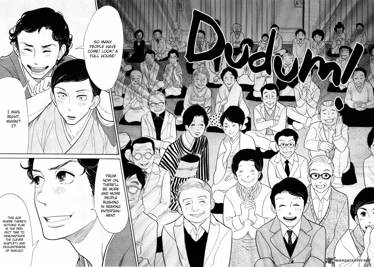 Shouwa Genroku Rakugo Shinjuu 6 48