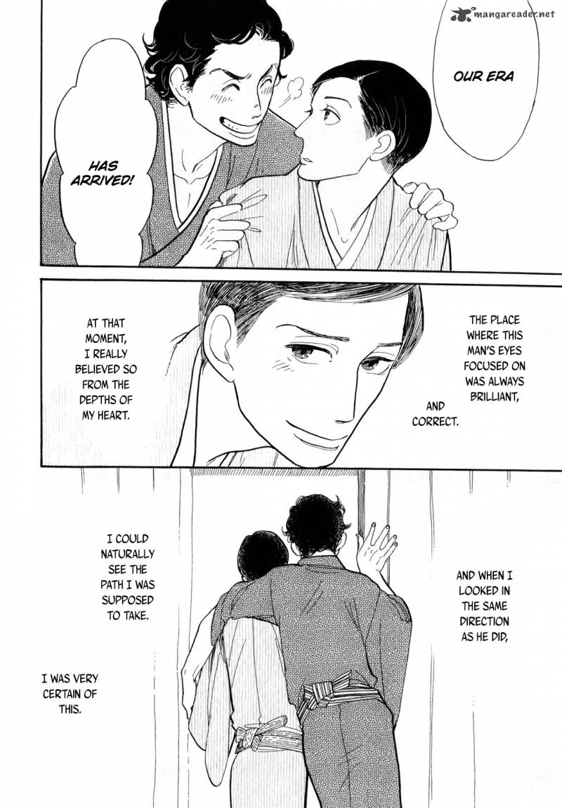 Shouwa Genroku Rakugo Shinjuu 6 49