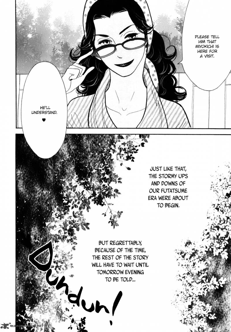 Shouwa Genroku Rakugo Shinjuu 6 51