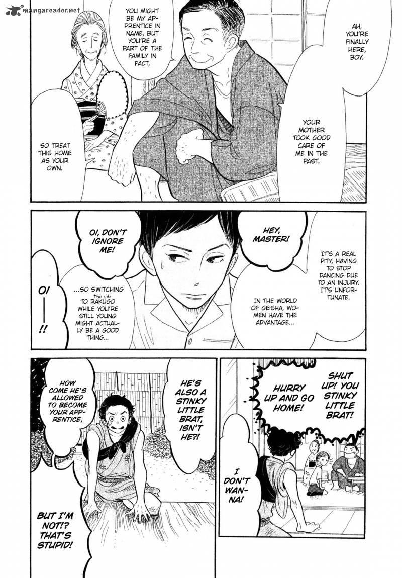 Shouwa Genroku Rakugo Shinjuu 6 8