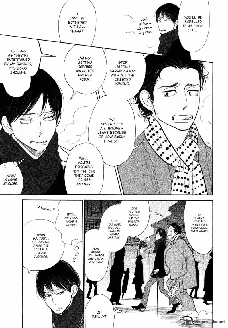 Shouwa Genroku Rakugo Shinjuu 7 11