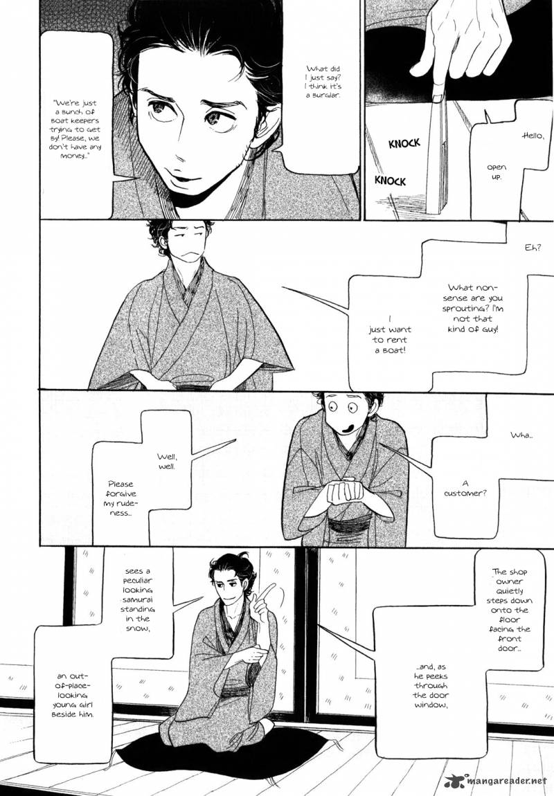 Shouwa Genroku Rakugo Shinjuu 7 18