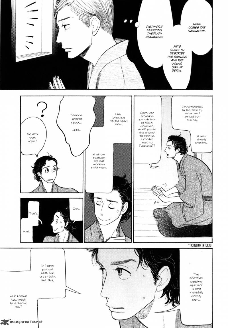 Shouwa Genroku Rakugo Shinjuu 7 19