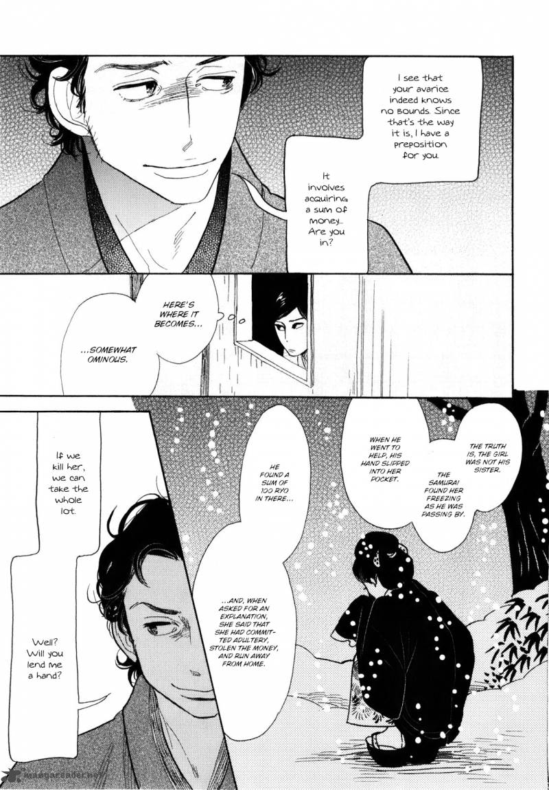 Shouwa Genroku Rakugo Shinjuu 7 23