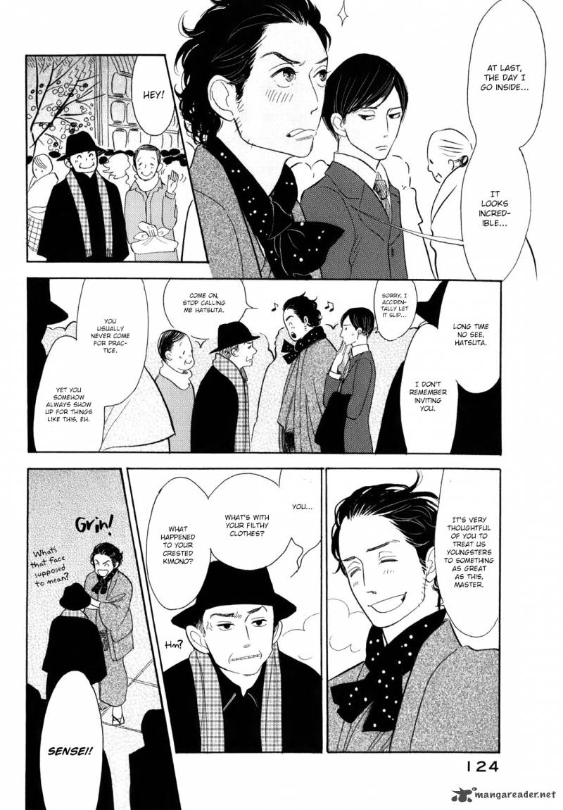 Shouwa Genroku Rakugo Shinjuu 7 32