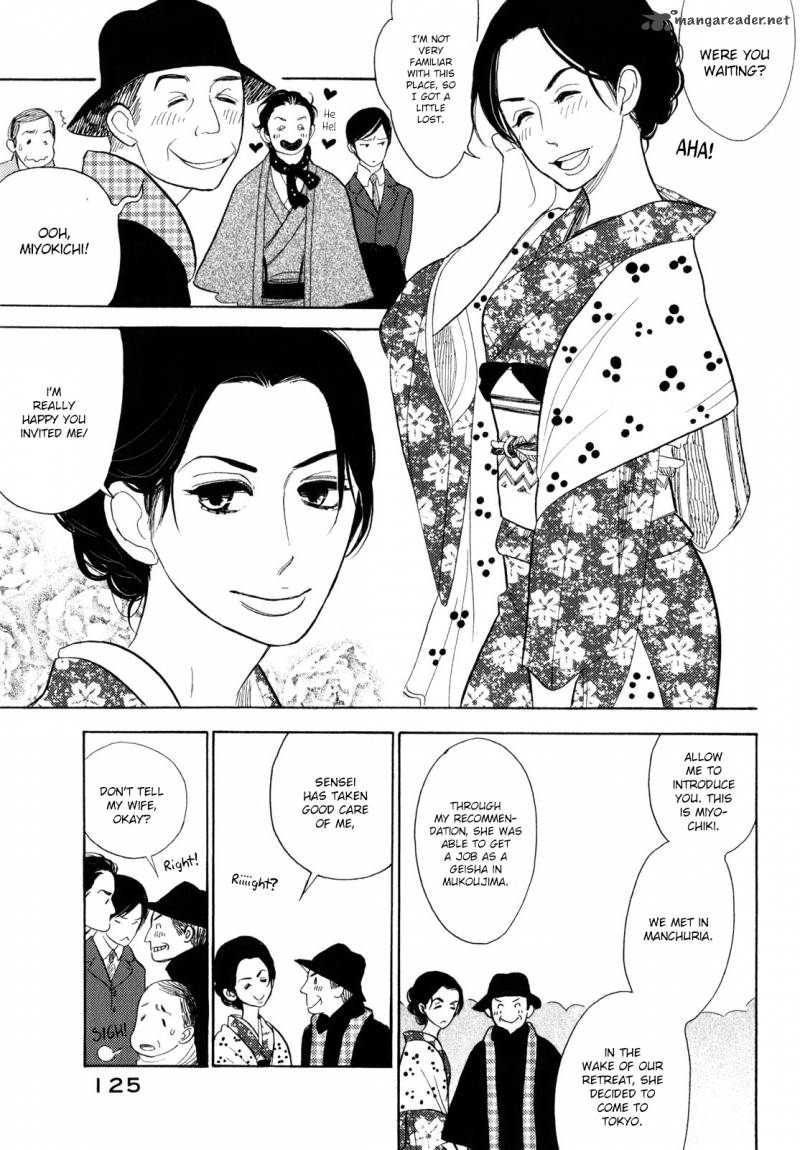Shouwa Genroku Rakugo Shinjuu 7 33