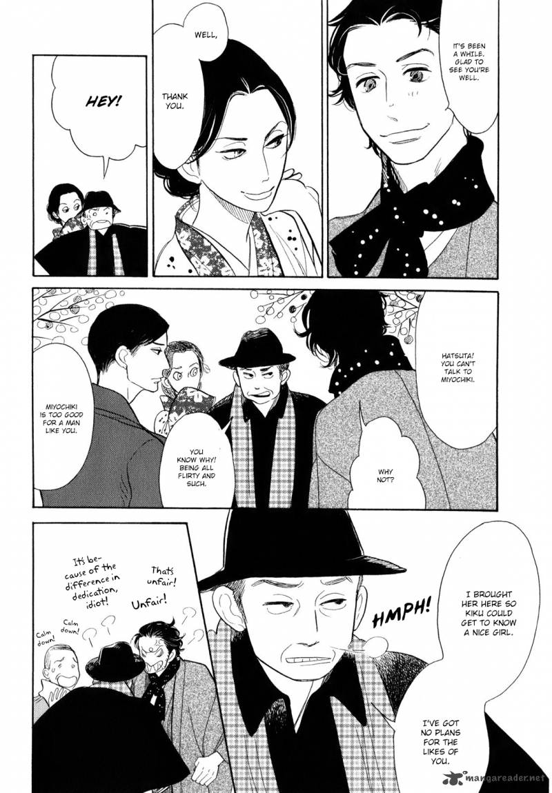 Shouwa Genroku Rakugo Shinjuu 7 34