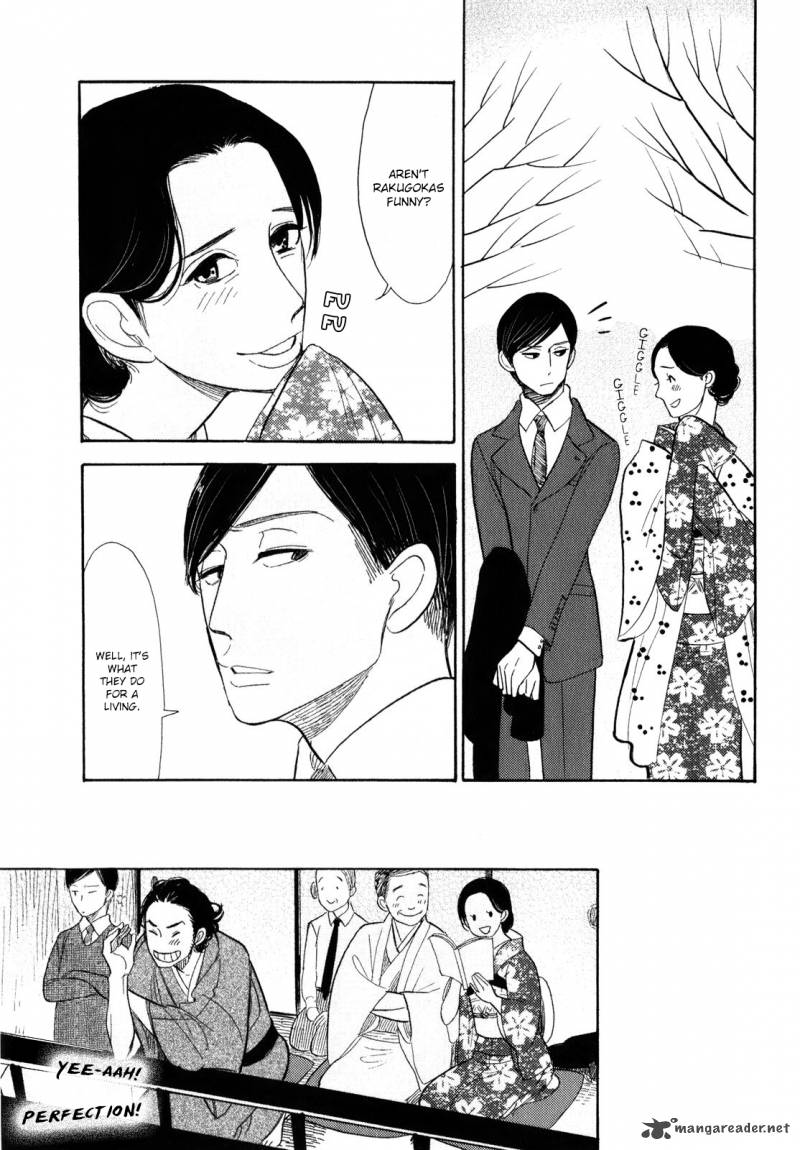 Shouwa Genroku Rakugo Shinjuu 7 35