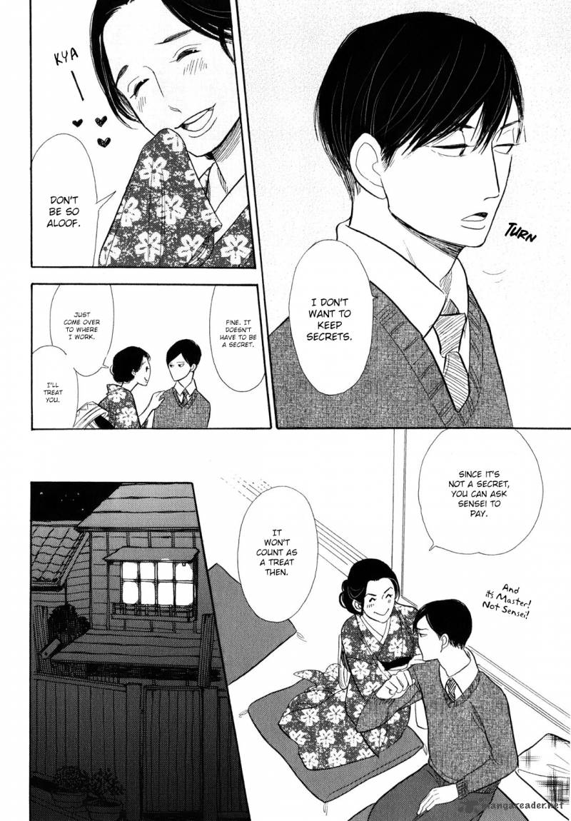 Shouwa Genroku Rakugo Shinjuu 7 38