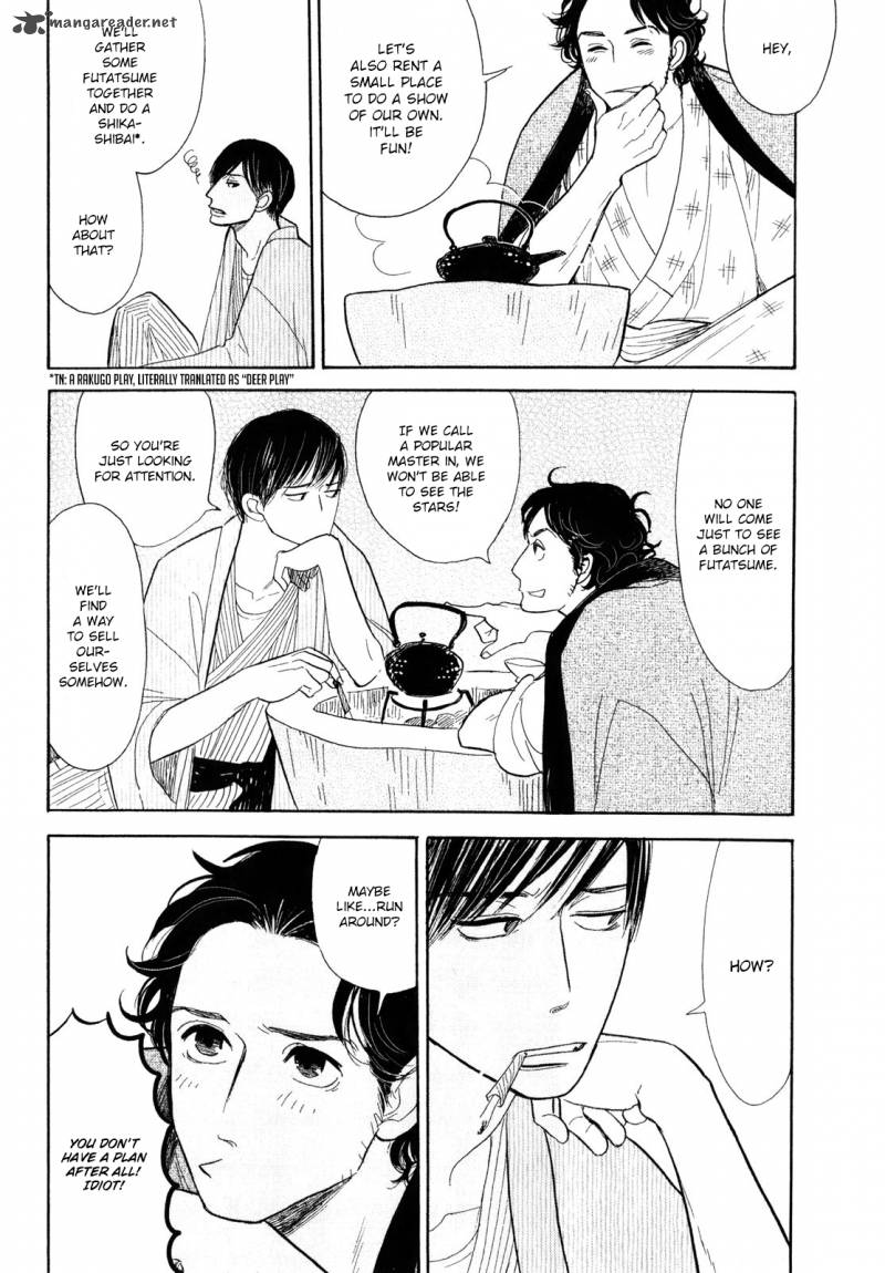 Shouwa Genroku Rakugo Shinjuu 7 40
