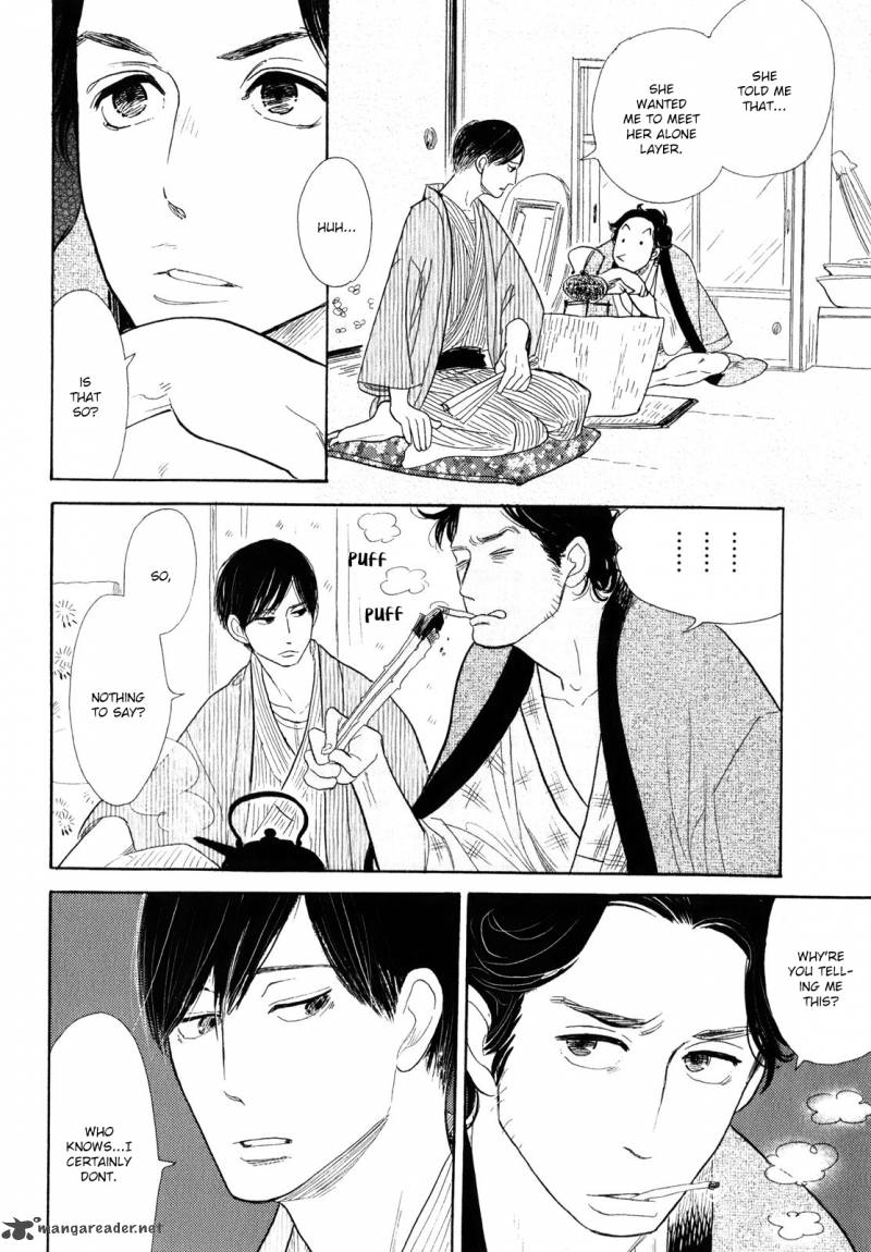 Shouwa Genroku Rakugo Shinjuu 7 42