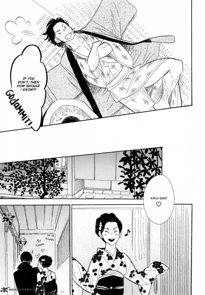 Shouwa Genroku Rakugo Shinjuu 7 43