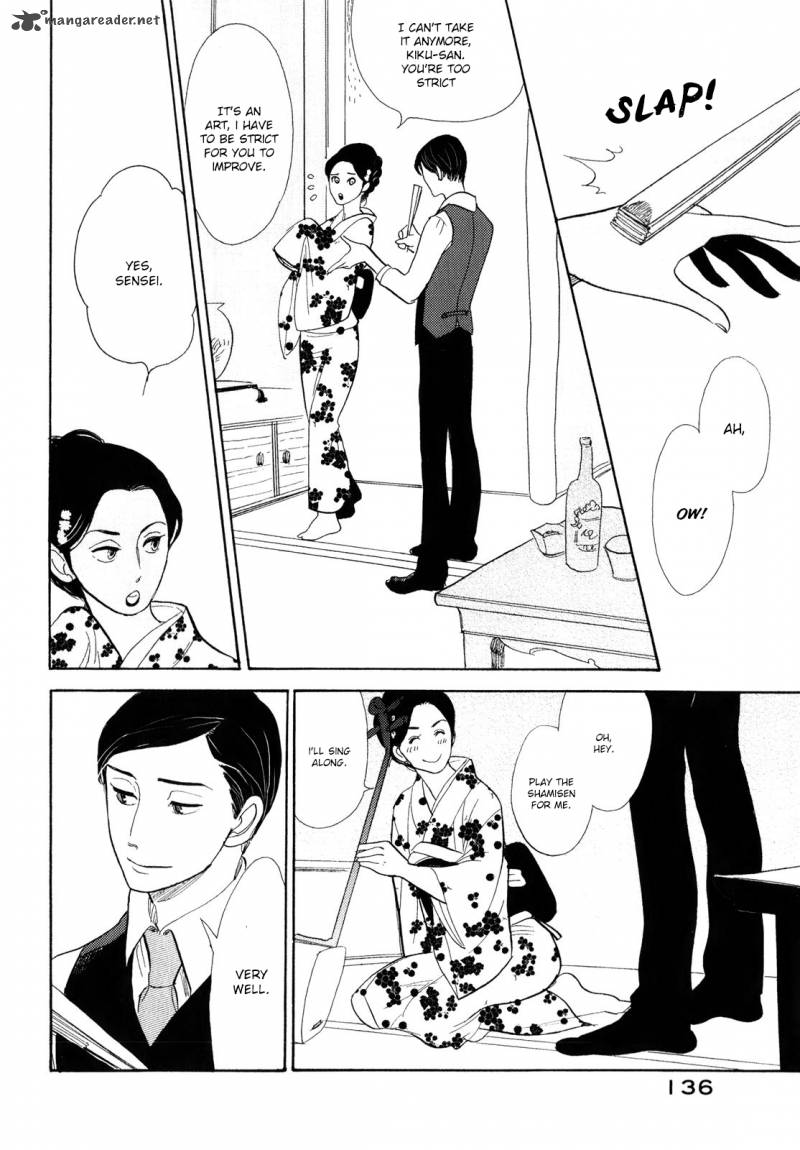 Shouwa Genroku Rakugo Shinjuu 7 44