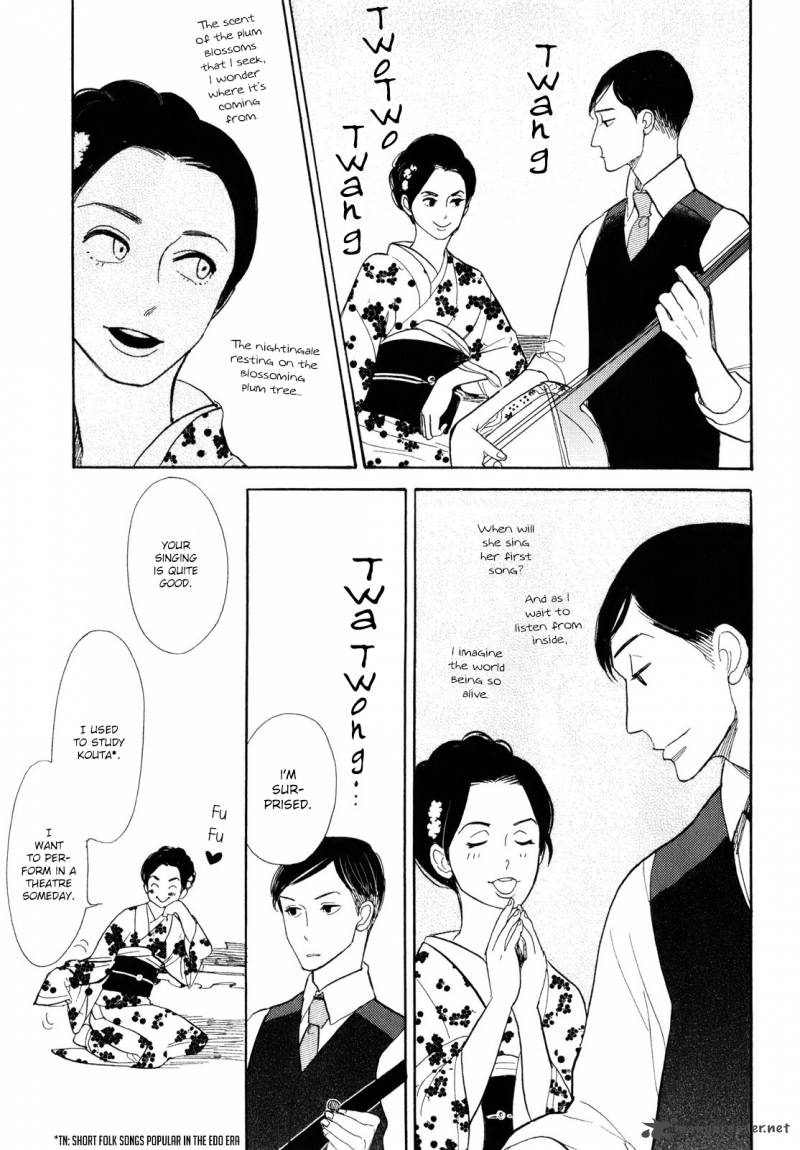 Shouwa Genroku Rakugo Shinjuu 7 45