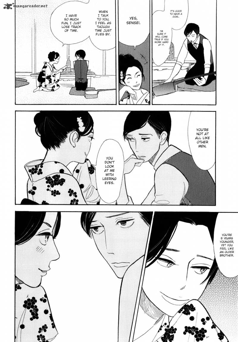 Shouwa Genroku Rakugo Shinjuu 7 46