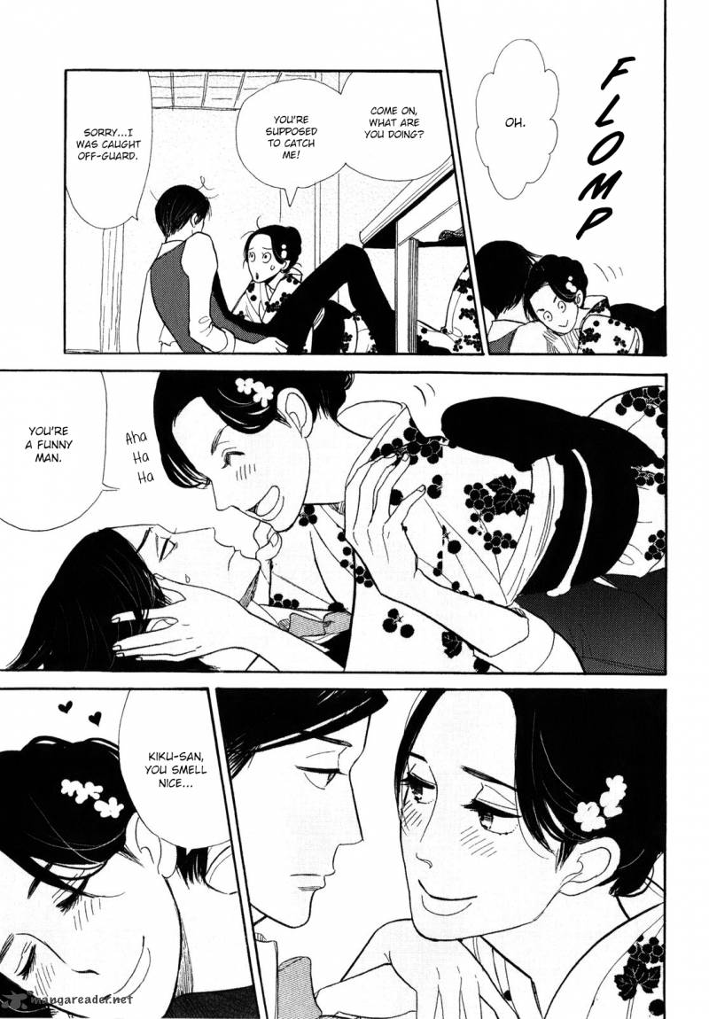 Shouwa Genroku Rakugo Shinjuu 7 47