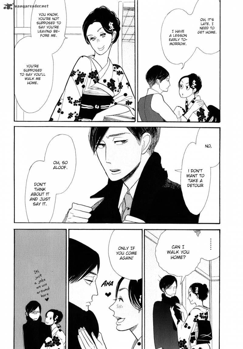 Shouwa Genroku Rakugo Shinjuu 7 48