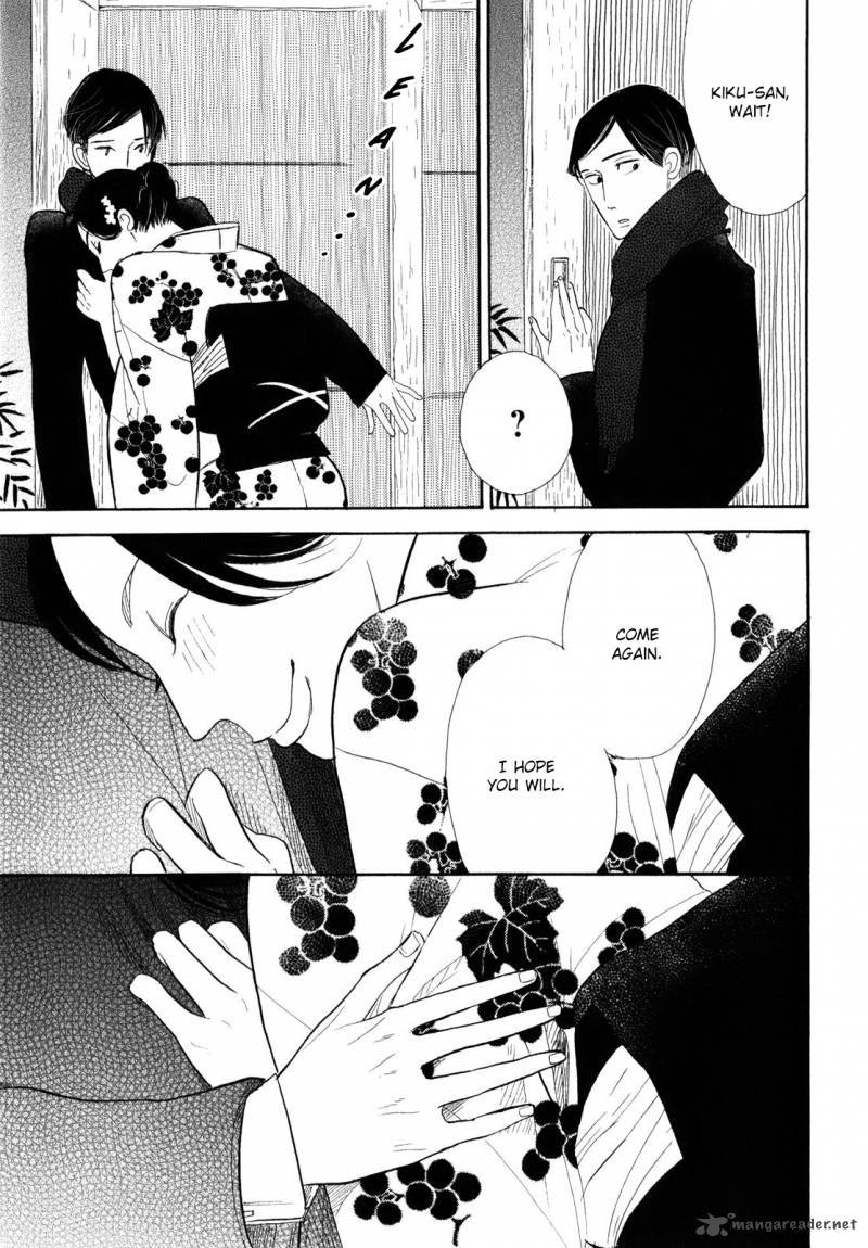 Shouwa Genroku Rakugo Shinjuu 7 49