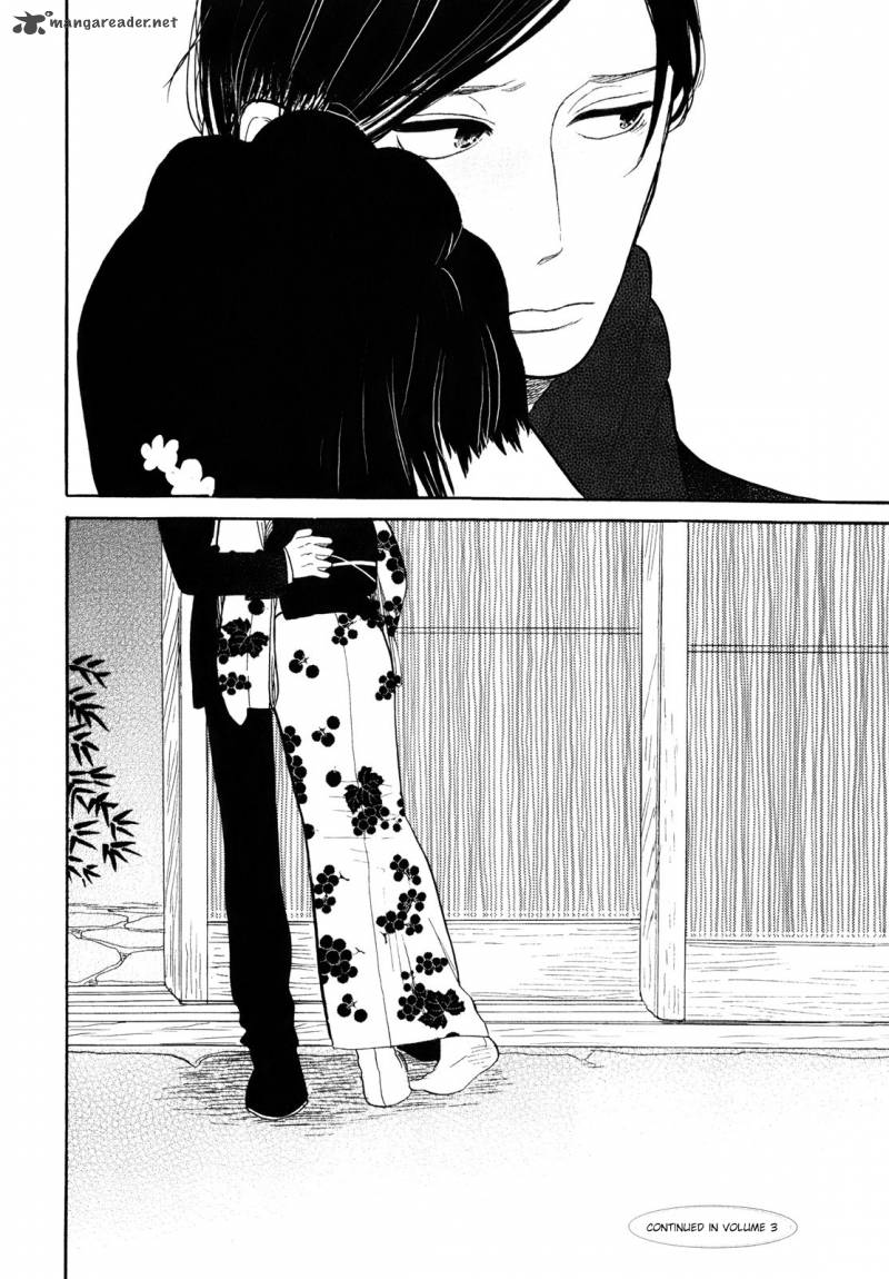 Shouwa Genroku Rakugo Shinjuu 7 50