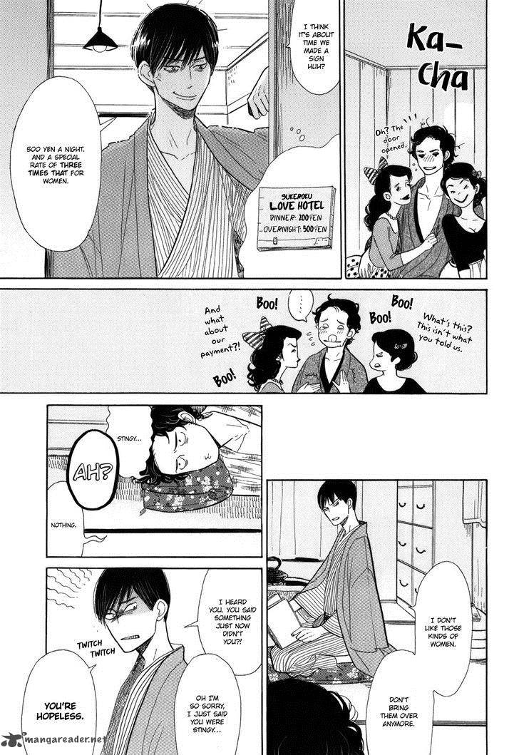 Shouwa Genroku Rakugo Shinjuu 8 10