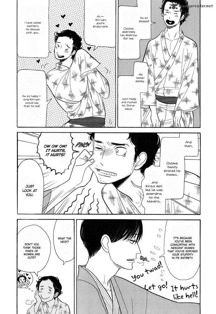 Shouwa Genroku Rakugo Shinjuu 8 14