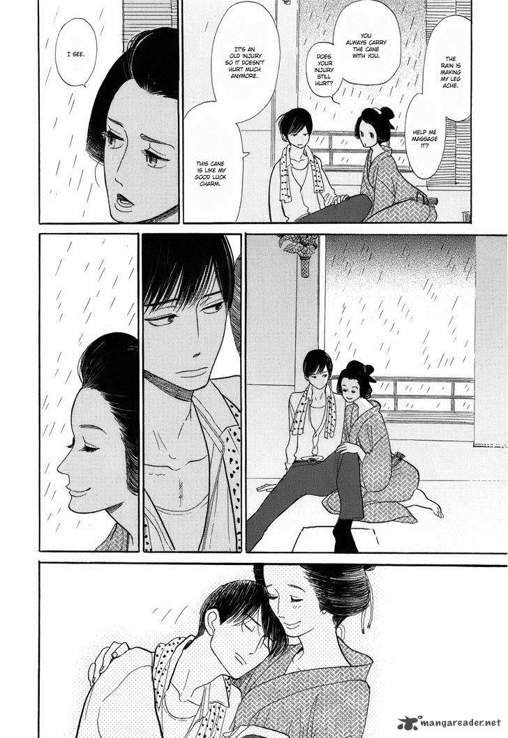 Shouwa Genroku Rakugo Shinjuu 8 19