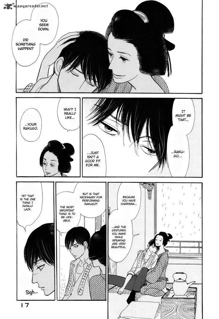 Shouwa Genroku Rakugo Shinjuu 8 20