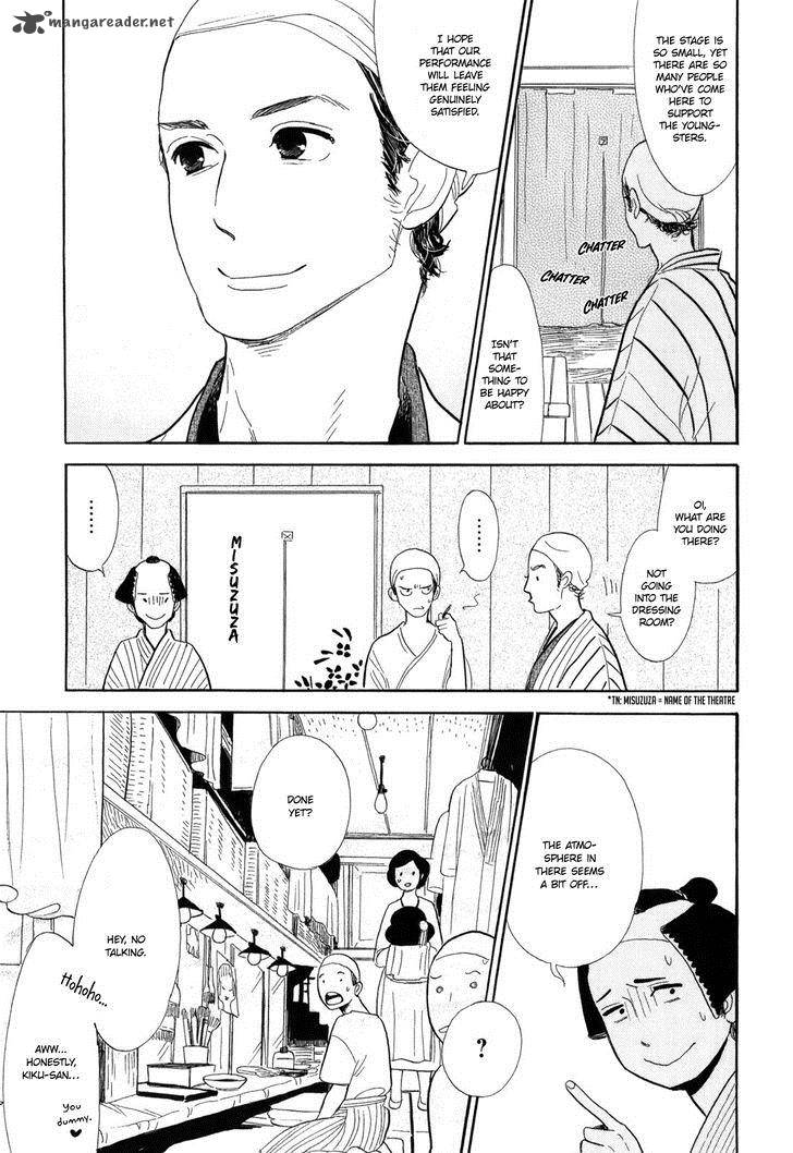 Shouwa Genroku Rakugo Shinjuu 8 26