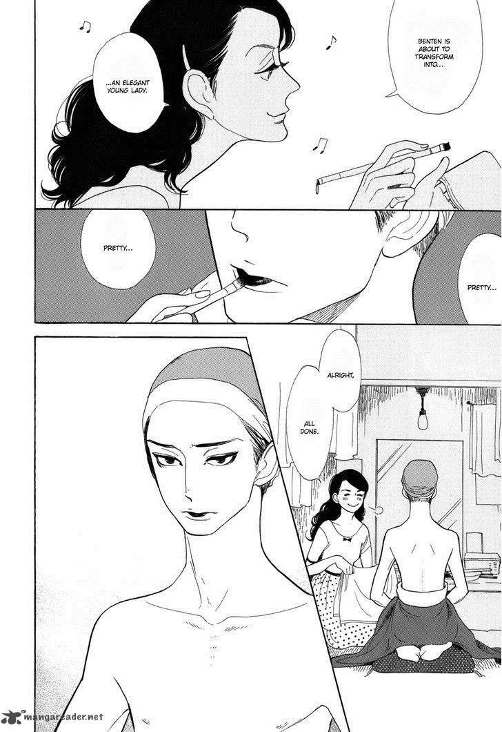 Shouwa Genroku Rakugo Shinjuu 8 27