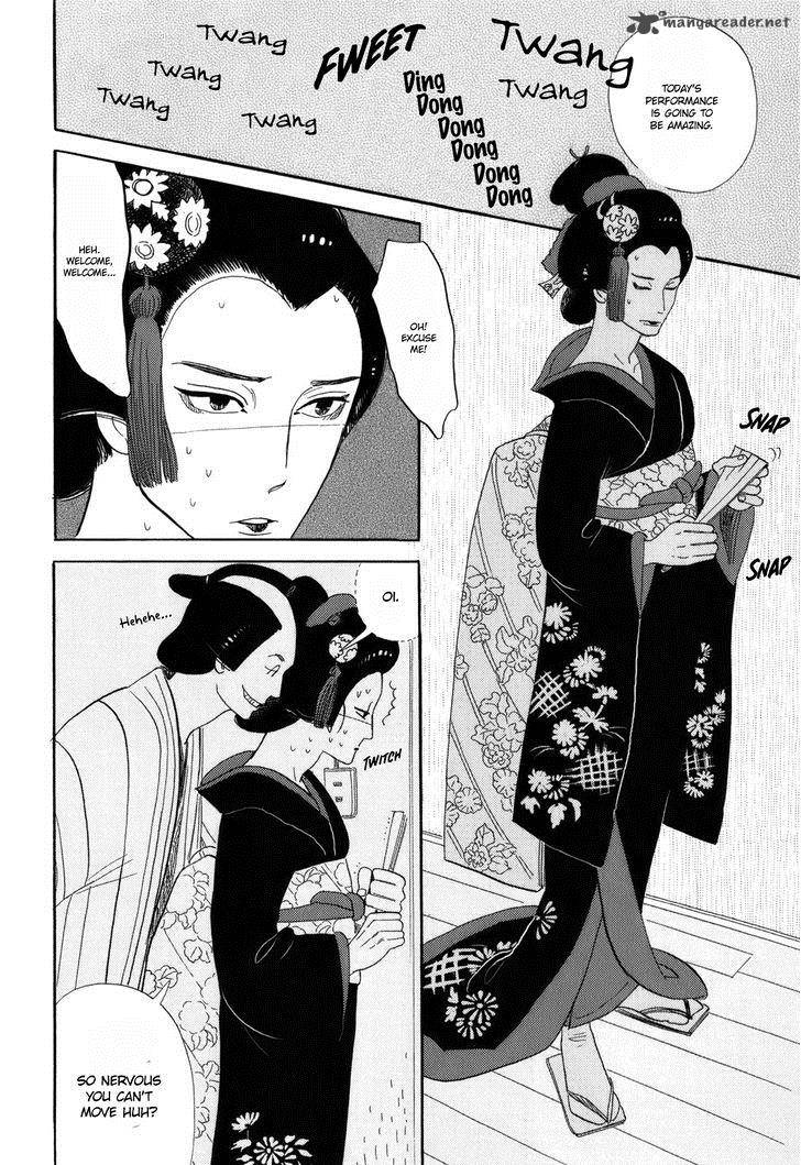 Shouwa Genroku Rakugo Shinjuu 8 29