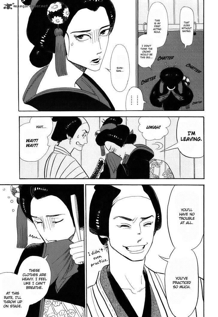 Shouwa Genroku Rakugo Shinjuu 8 30